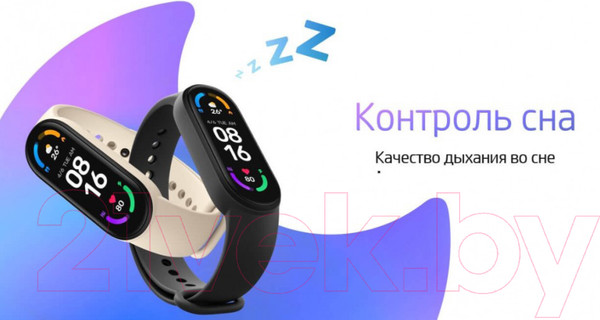 Изображение товара Фитнес-браслет Xiaomi Mi Smart Band 6 BHR4951GL/XMSH15HM