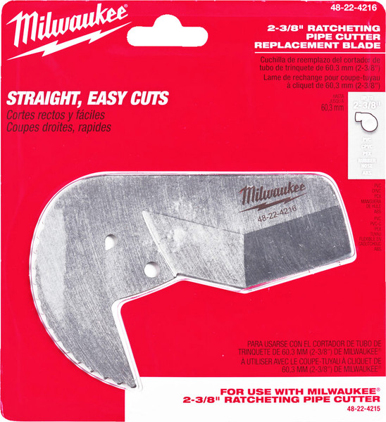 Изображение товара Лезвие для трубореза Milwaukee 48224216