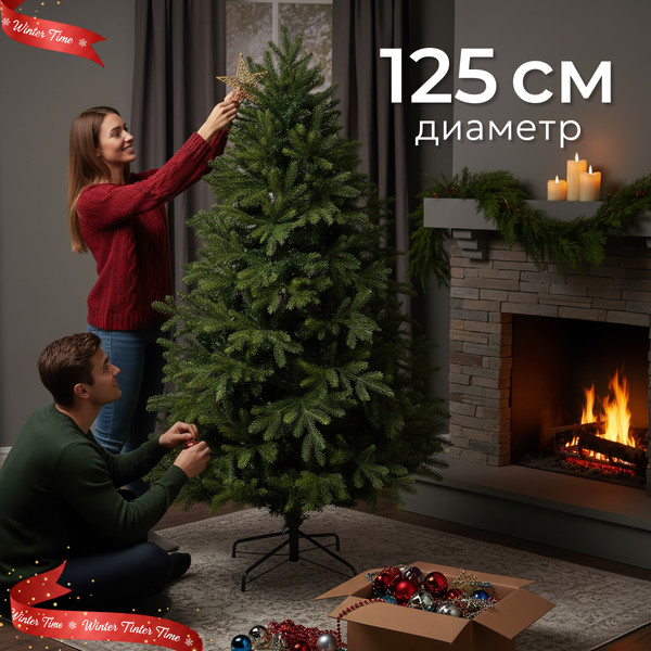 Изображение товара Ель искусственная Winter Time 180 / JKM06-1700T