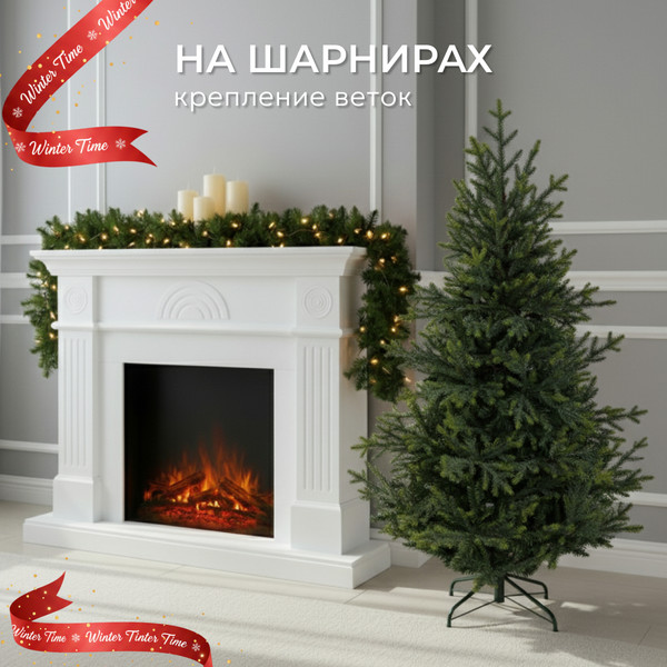 Изображение товара Ель искусственная Winter Time 150 / BAA05-1534T