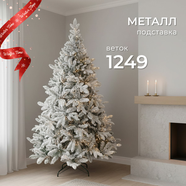 Изображение товара Ель искусственная Winter Time Заснеженная 180 / XTT06-1249TS