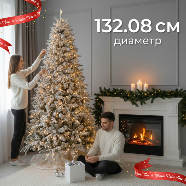 Изображение товара Ель искусственная Winter Time Заснеженная 210 / CDL07-858TS