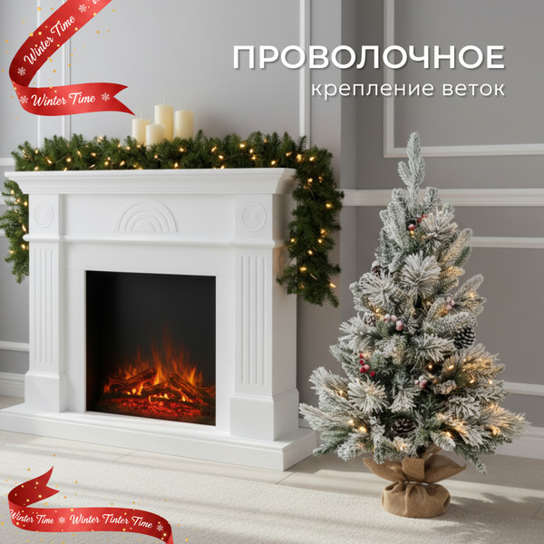 Изображение товара Ель искусственная Winter Time 90 / JTS03-151TS