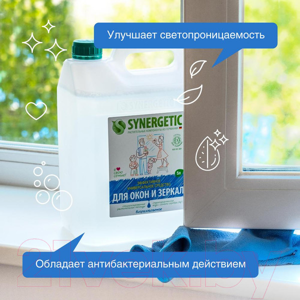 Изображение товара Средство для мытья стекол Synergetic Биоразлагаемое для окон, стекол и зеркал (5л)