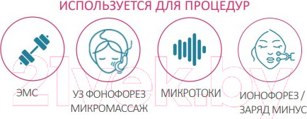 Изображение товара Гель для лица Beauty Style Кислородный гель с гиалуроновой кислотой (300мл)