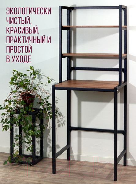 Изображение товара Стеллаж Millwood Венеция 70x60x181.8 (дуб табачный Craft/металл черный)