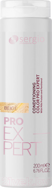 Изображение товара Тонирующий кондиционер для волос Sergio Professional Pro Expert (200мл, бежевый блонд)