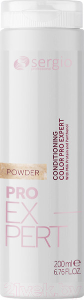 Изображение товара Тонирующий кондиционер для волос Sergio Professional Pro Expert (200мл, пудра)