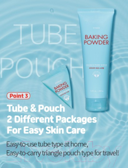Изображение товара Скраб для лица Etude House Baking Powder Crunch Pore Scrub (200мл)