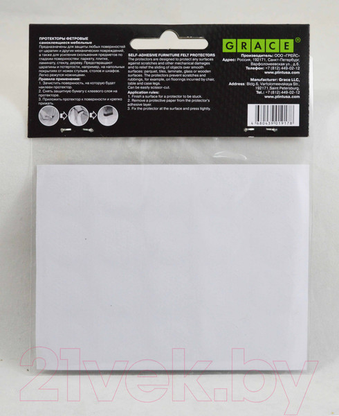 Изображение товара Протектор для мебели Grace Фетровые D18 (черный)