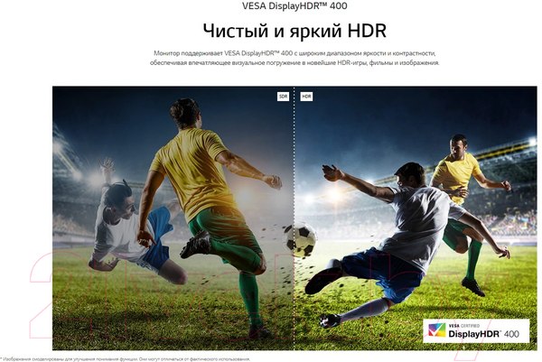 Изображение товара Монитор LG 27UP650-W
