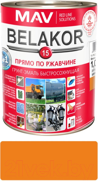 Изображение товара Грунт-эмаль MAV Belakor 15 Ral 2008 (1л, оранжевый матовый)