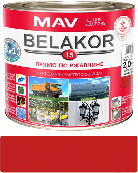 Изображение товара Грунт-эмаль MAV Belakor-15 Ral 3000 (2.4л, красный матовый)