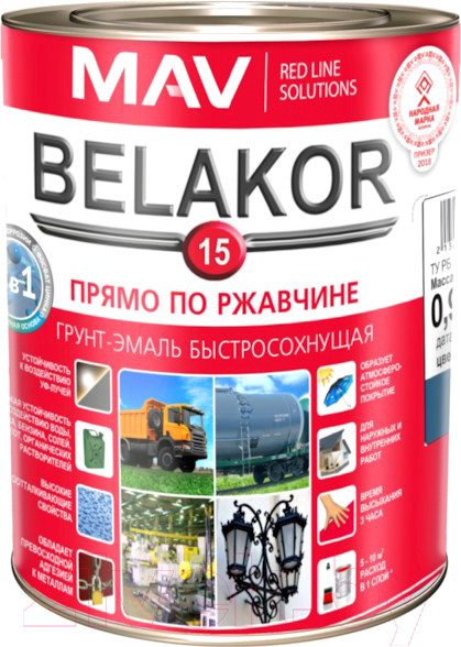 Изображение товара Грунт-эмаль MAV Belakor-15 Ral 5017 (1л, синий матовый)