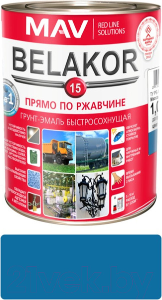 Изображение товара Грунт-эмаль MAV Belakor-15 Ral 5012 (1л, голубой матовый)