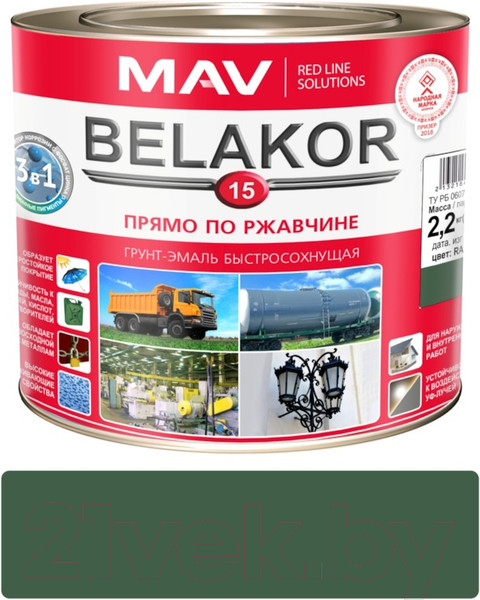 Изображение товара Грунт-эмаль MAV Belakor 15 Ral 6003 (2.4л, защитный матовый)