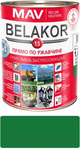 Изображение товара Грунт-эмаль MAV Belakor-15 Ral 6029 (1л, майская зелень матовая)
