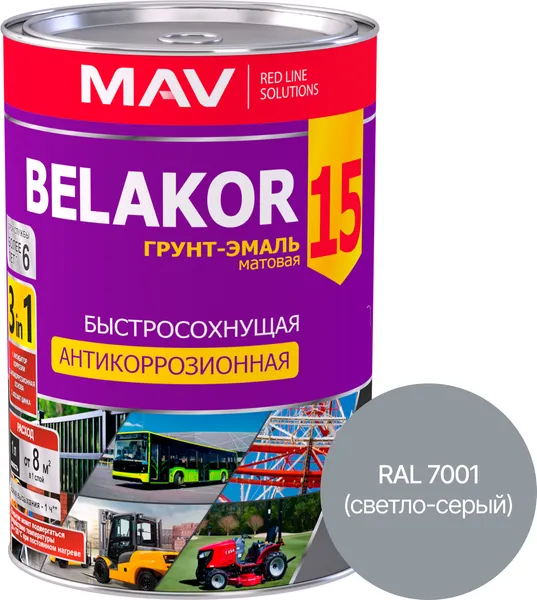 Грунт-эмаль MAV Belakor 15 (1л, RAL 7001 светло-серый)