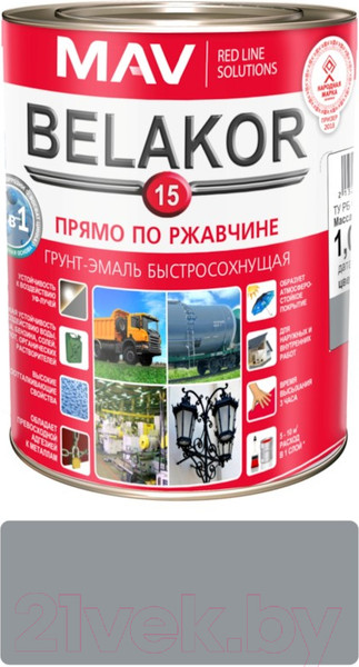 Изображение товара Грунт-эмаль MAV Belakor-15 Ral 7001 (1л, светло-серый матовый)