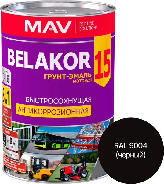 Грунт-эмаль MAV Belakor 15 (1л, RAL 9004 черный)