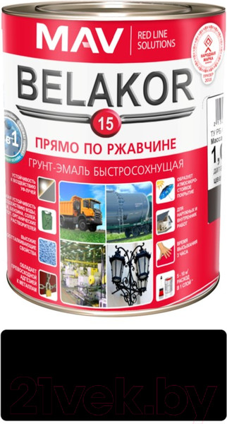 Изображение товара Грунт-эмаль MAV Belakor-15 Ral 9004 (1л, черный матовый)