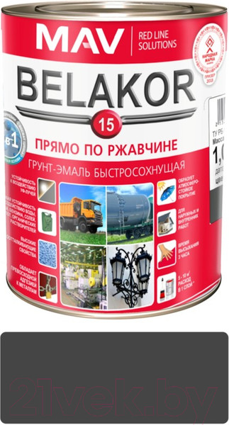 Изображение товара Грунт-эмаль MAV Belakor-15 Ral 7011 (1л, серый матовый)