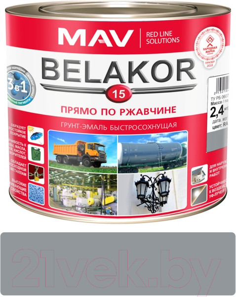 Изображение товара Грунт-эмаль MAV Belakor-15 Ral 7011 (2.4л, серый матовый)