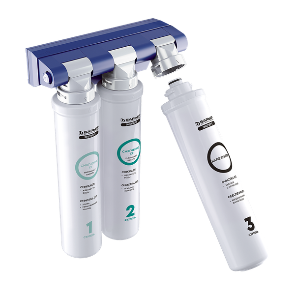 Изображение товара Фильтр под мойку БАРЬЕР Expert Жесткость х2