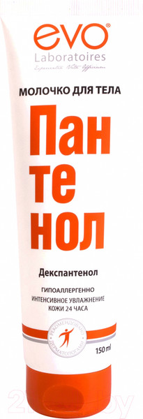 Изображение товара Молочко для тела EVO laboratoires Пантенол (150мл)