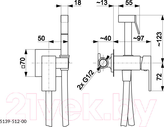 Изображение товара Гигиенический душ со смесителем Armatura Logon 5139-512-00