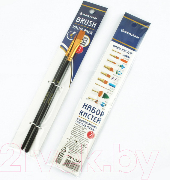 Изображение товара Набор кистей Darvish DV-11947 (2шт)