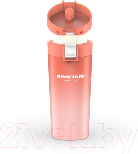 Изображение товара Термокружка Биосталь Crosstown NMT-400Z-O (0.4л, коралловый рассвет)