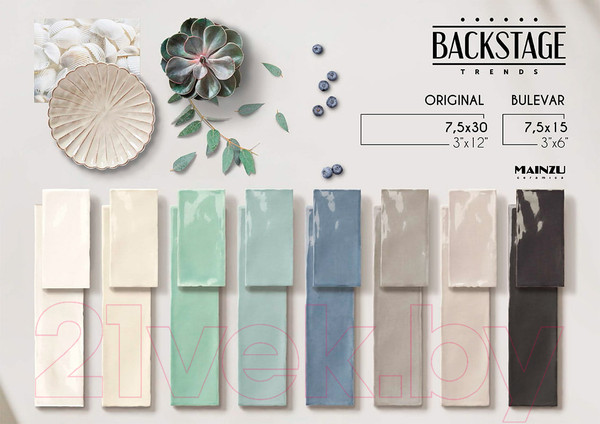 Изображение товара Плитка Mainzu S-Original Blanco (75x300)