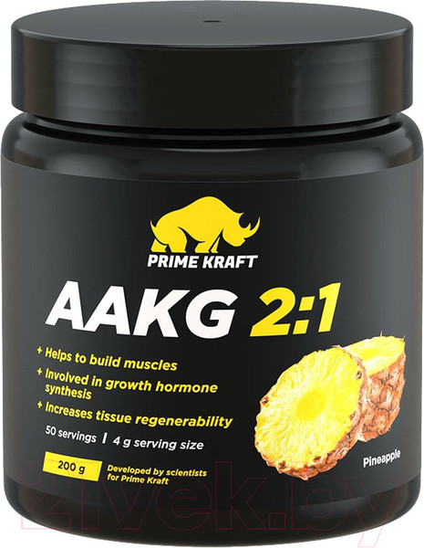 Изображение товара Аминокислота AAKG Prime Kraft 2:1 (200г, ананас)