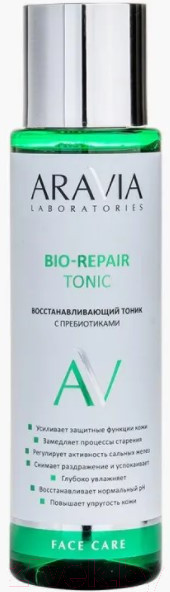 Изображение товара Тоник для лица Aravia Laboratories Восстанавливающий с пребиотиками Bio-Repair Tonic (250мл)