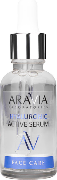 Сыворотка для лица Aravia Laboratories С гиалуроновой кислотой Hyaluronic Active Serum (30мл)