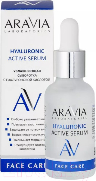 Изображение товара Сыворотка для лица Aravia Laboratories С гиалуроновой кислотой Hyaluronic Active Serum (30мл)