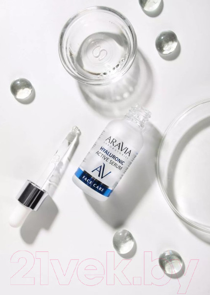 Изображение товара Сыворотка для лица Aravia Laboratories С гиалуроновой кислотой Hyaluronic Active Serum (30мл)