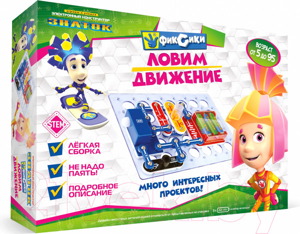 Изображение товара Научная игра Знаток Фиксики. Ловим движение / ZP-70828