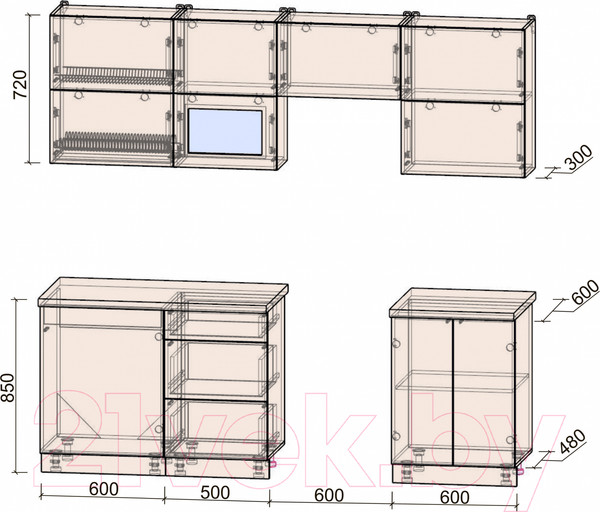 Изображение товара Кухонный гарнитур Интерлиния Мила Матте 2.3 Б (океан/океан/травертин серый)