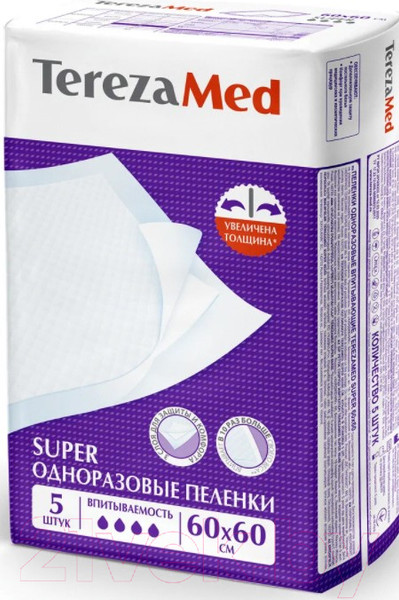 Изображение товара Набор пеленок одноразовых впитывающих Tereza Med Впитывающие Super 60x60 (5шт)