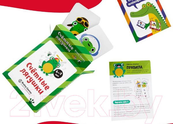 Изображение товара Развивающая игра Brainy Games Счетные лягушки / УМ518