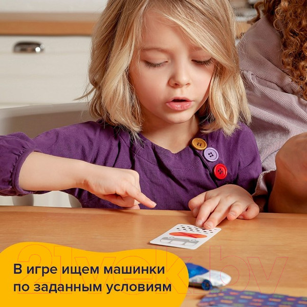 Изображение товара Развивающие карточки Brainy Games Автологика / УМ519