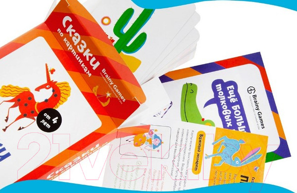 Изображение товара Развивающая игра Brainy Games Сказки по картинкам / УМ520