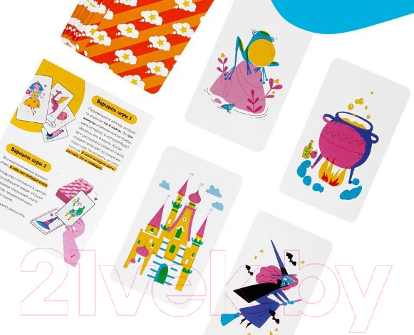 Изображение товара Развивающая игра Brainy Games Сказки по картинкам / УМ520