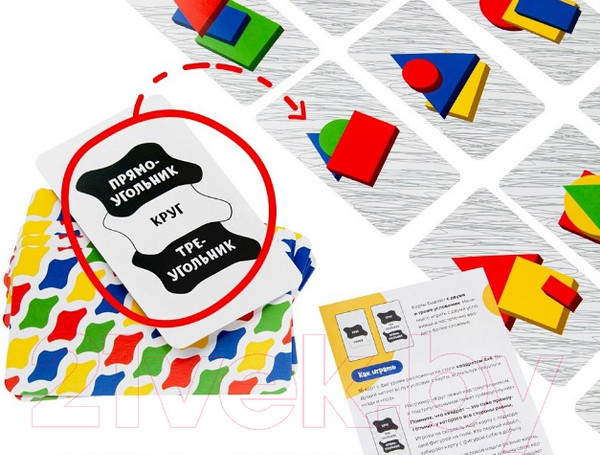 Изображение товара Развивающая игра Brainy Games Фигурные прятки / УМ522