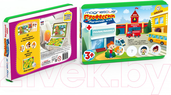 Изображение товара Развивающий игровой набор Magneticus Профессии / POL-014
