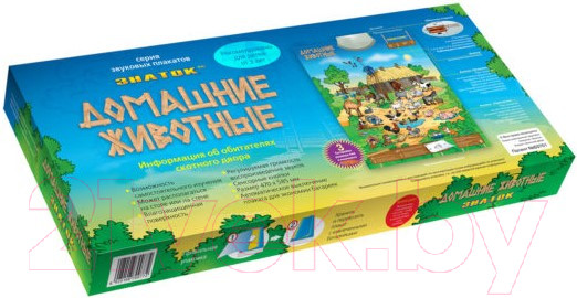 Изображение товара Развивающий плакат Знаток Домашние животные / 70084