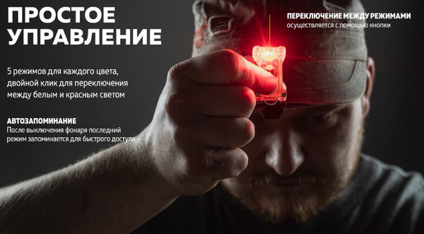 Изображение товара Фонарь Armytek Zippy Extended Set WR / F09101B (синий)