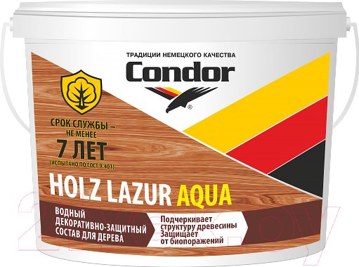 Изображение товара Защитно-декоративный состав CONDOR Holz Lazur Aqua (2.5кг, белый)